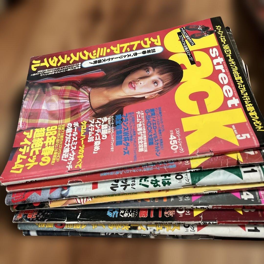 BOON,COOLTRANS,streetJack 計30冊