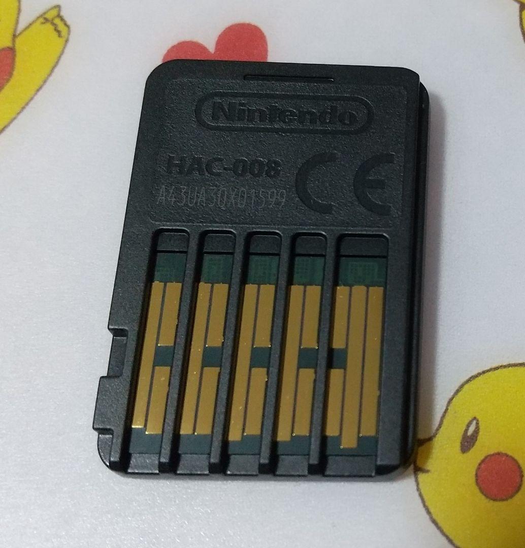 ファイナルファンタジータクティクス Nintendo Switch