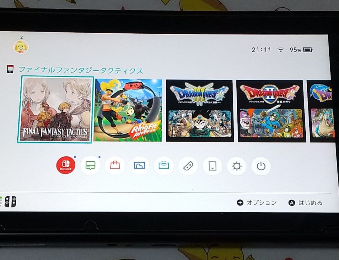 ファイナルファンタジータクティクス Nintendo Switch