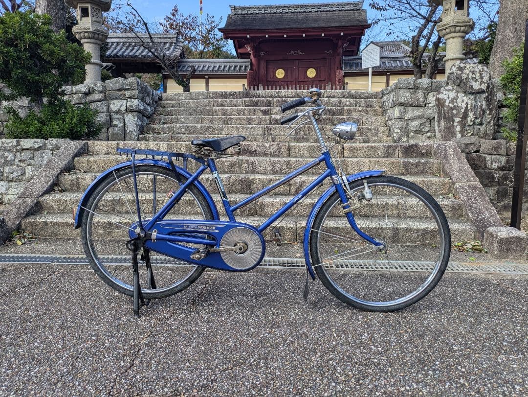 美品　宮田 　実用車　昭和　レトロ　自転車　整備済み　ロッドブレーキ