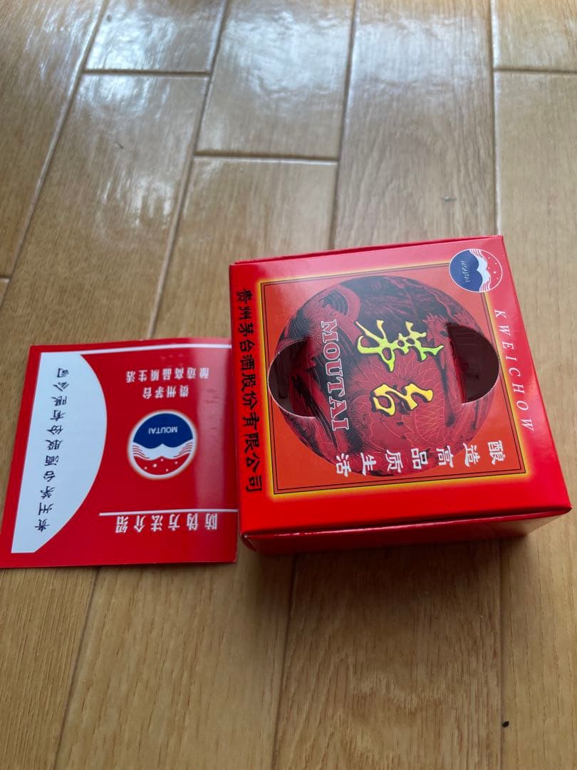 Kweichow Moutai ギフトボックス入り500ml 43% 2023