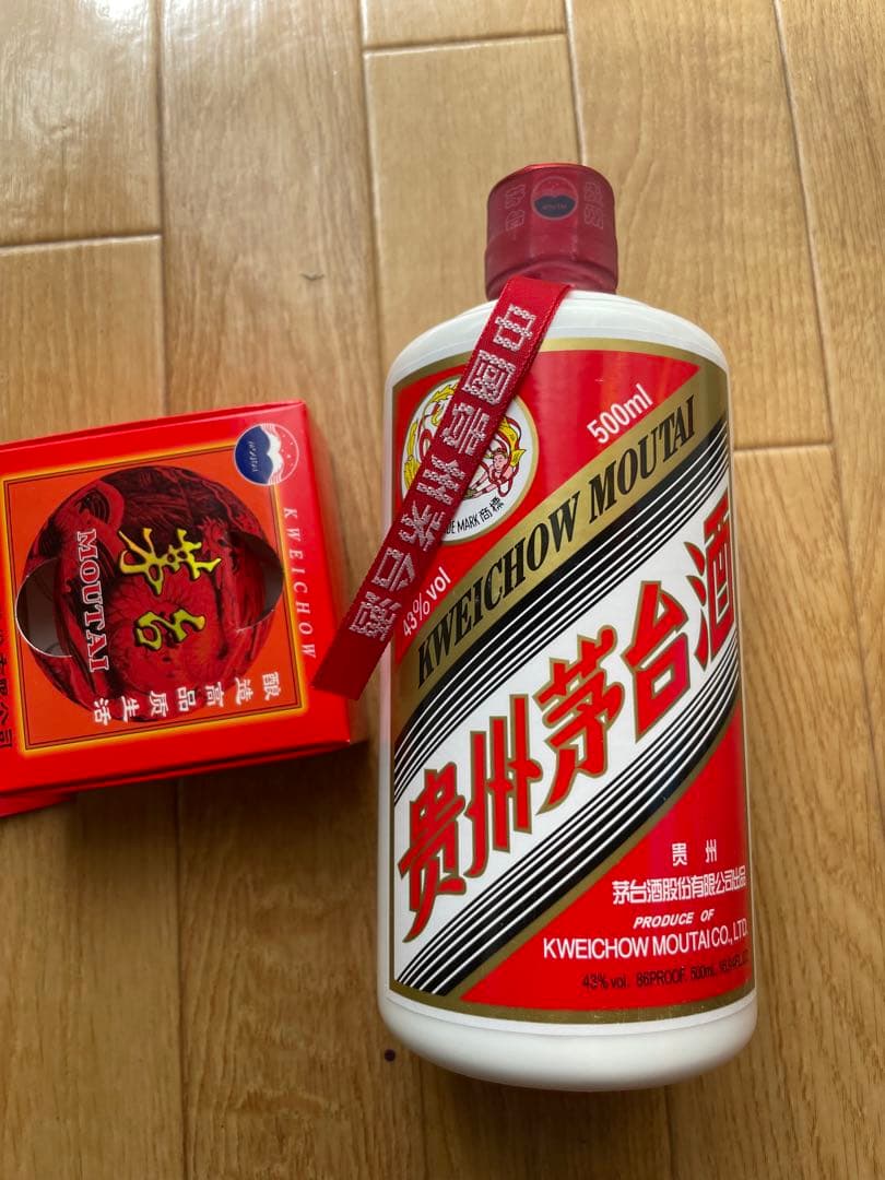 Kweichow Moutai ギフトボックス入り500ml 43% 2023