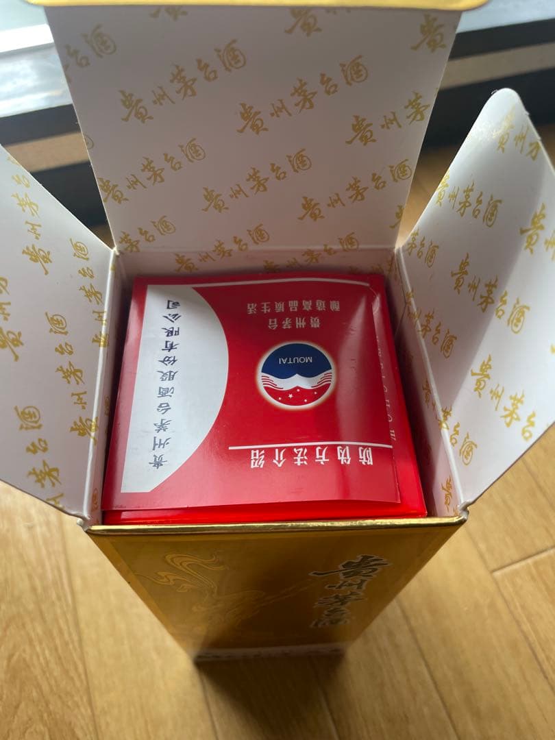 Kweichow Moutai ギフトボックス入り500ml 43% 2023