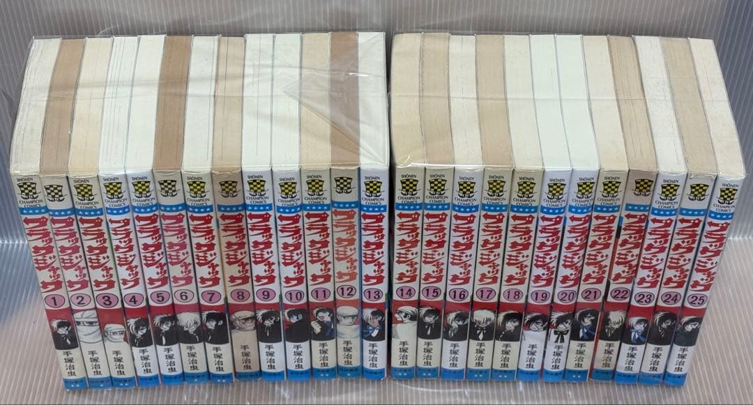 【U365m】 BLACK JACK ブラックジャック　全25巻完結全巻セット