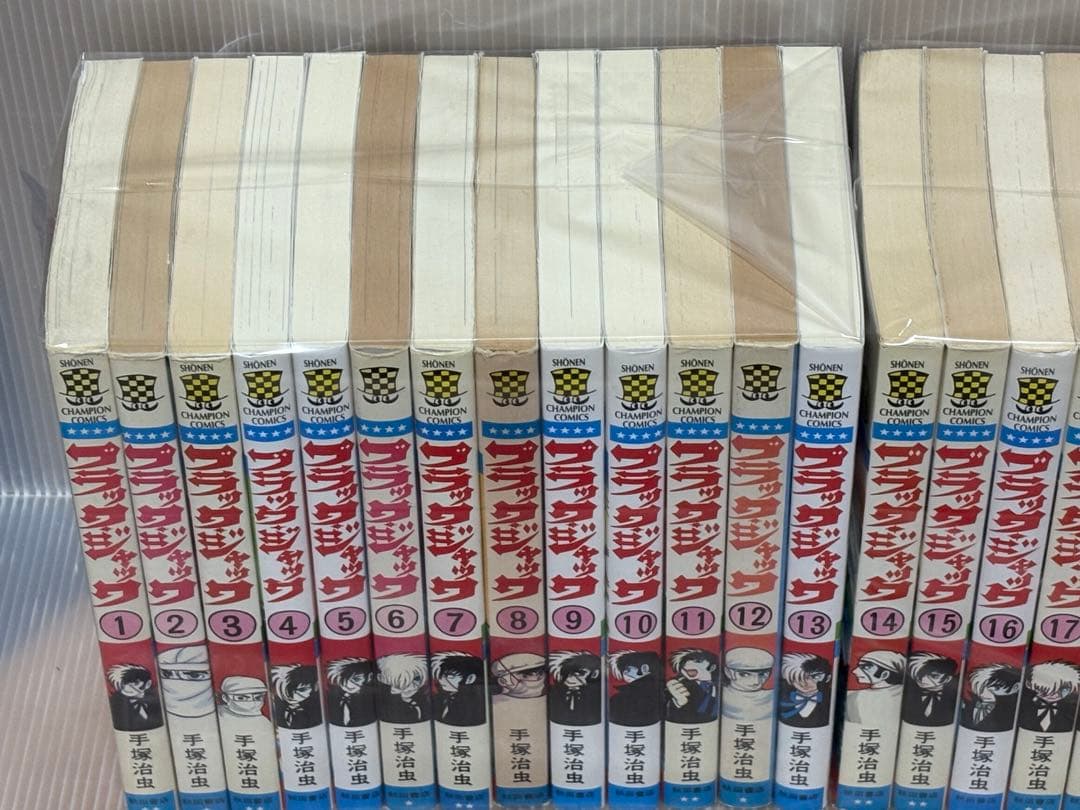 【U365m】 BLACK JACK ブラックジャック　全25巻完結全巻セット