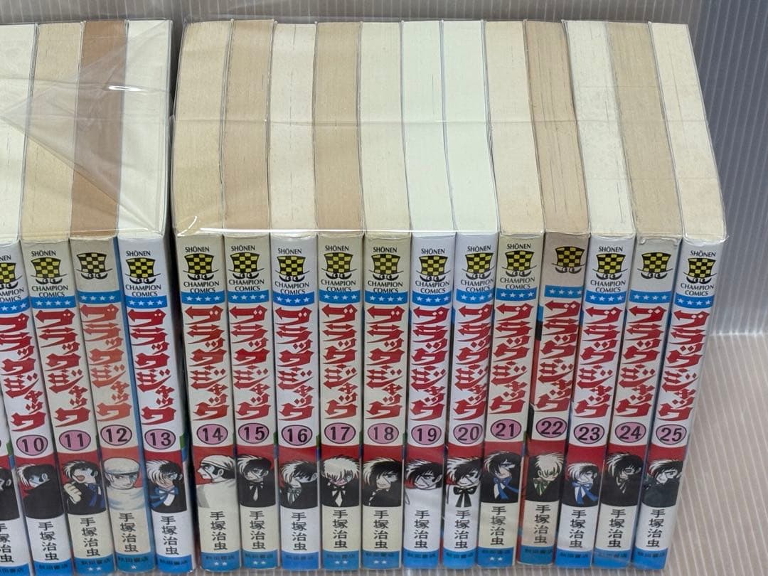【U365m】 BLACK JACK ブラックジャック　全25巻完結全巻セット