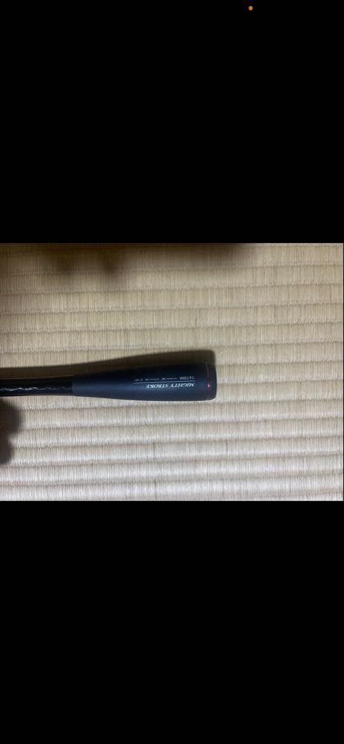 ポイズングロリアス1610M