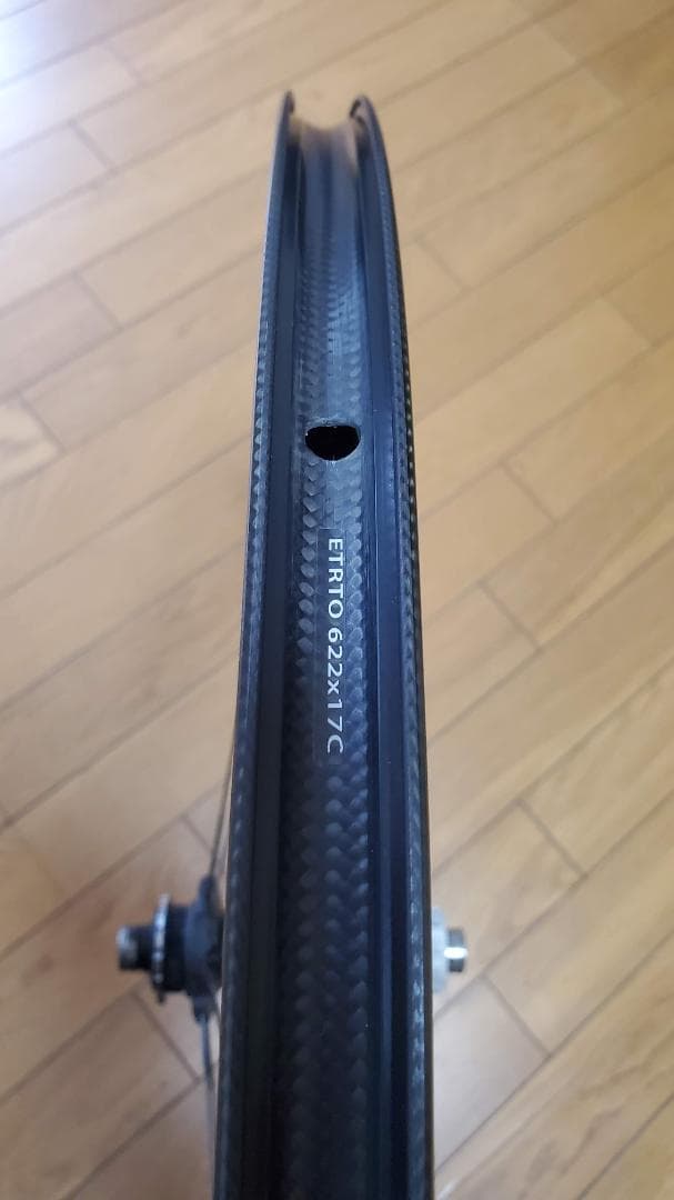 BORA ONE 35 DISK クリンチャー