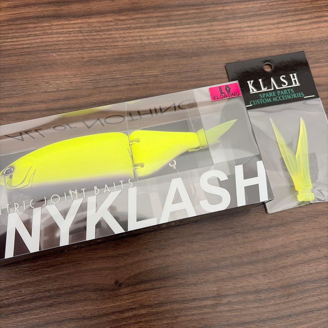 DRT タイニークラッシュ 夜用スーパー Vテール