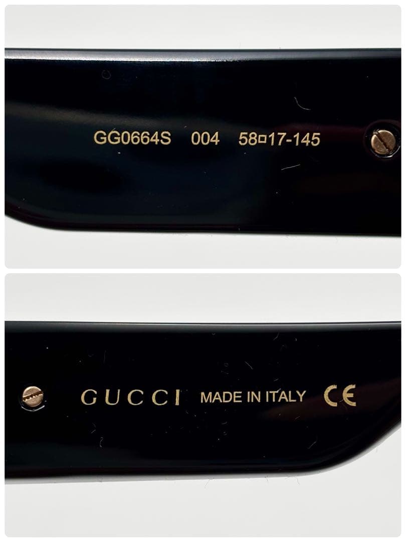 新品未使用 GUCCI グッチ サングラス サイドロゴ GG0664S