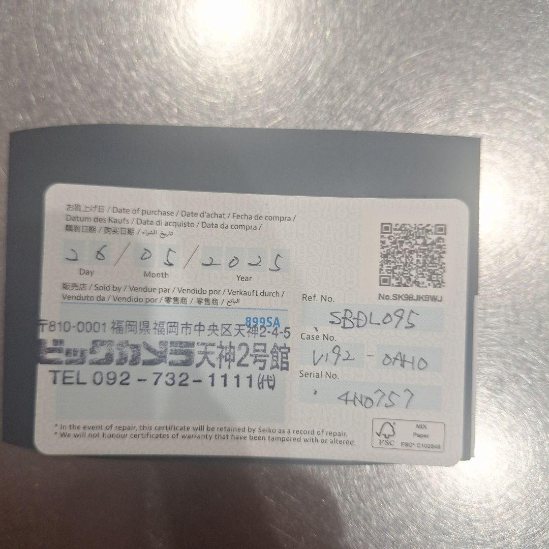 セイコー 腕時計 プロスペックス SPEEDTIMER ソーラークロノグラフ