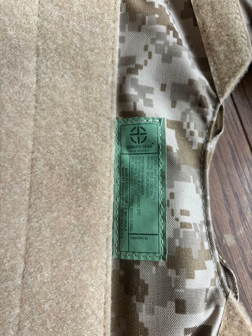 SEMAPO GEAR製　LBT-6094K AOR1