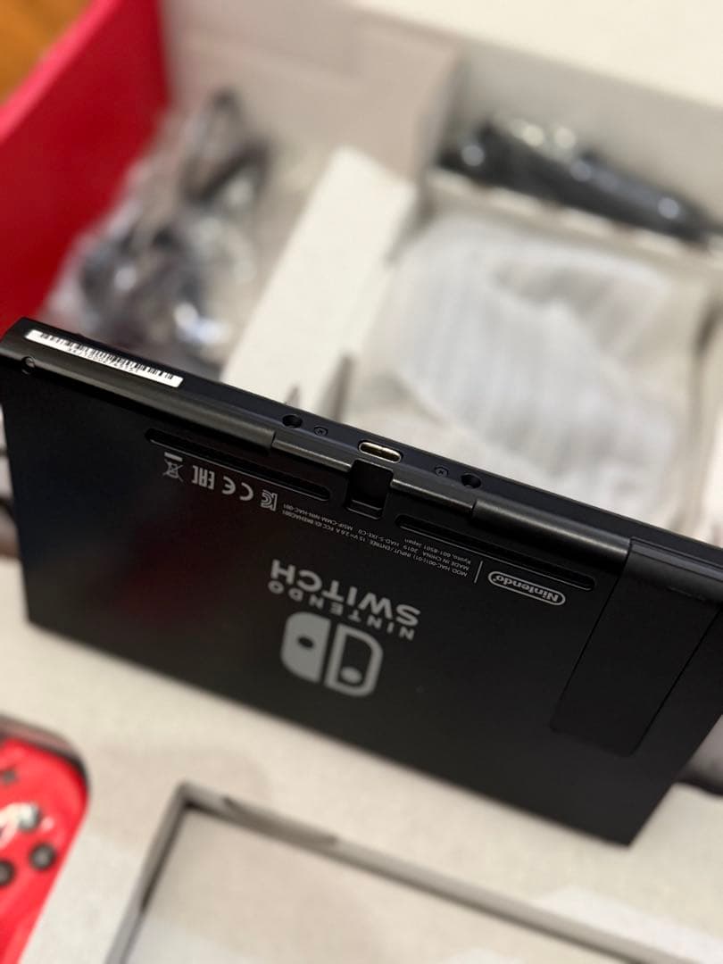 【美品】Nintendo Switch 本体 +周辺機器 セット