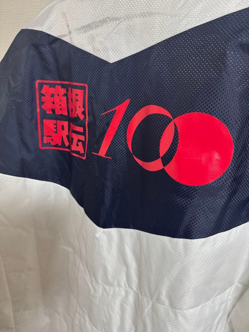 【新品】第100回 箱根駅伝　公認審判員用　ベンチコート　《Lサイズ》