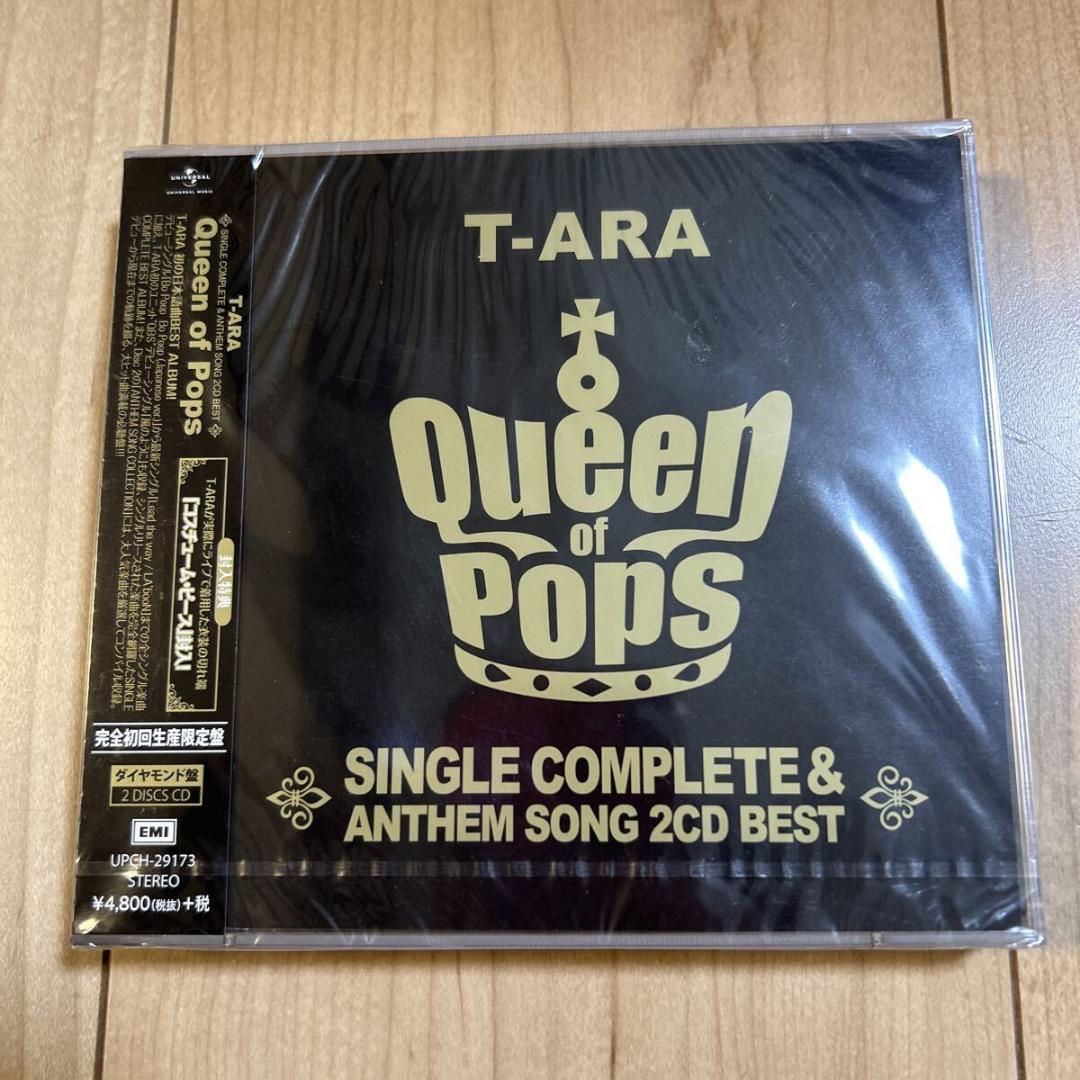 【新品未開封・ダイヤモンド盤】T-ARA【BEST Queen of Pops】