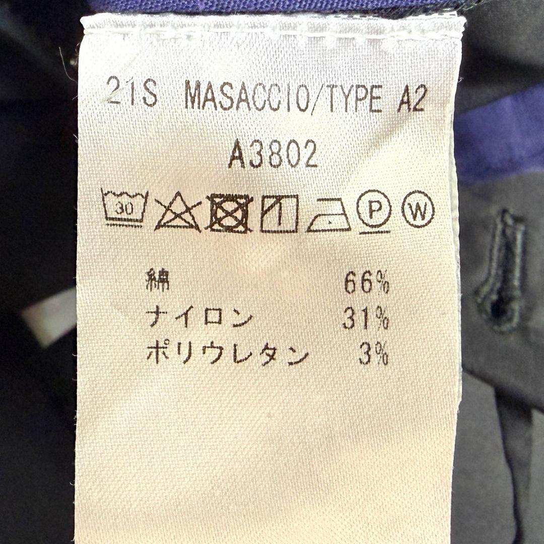 J7028超美品ジャブスアルキヴィオ 23SSマサッチョエアリーテクノ1Pパンツ