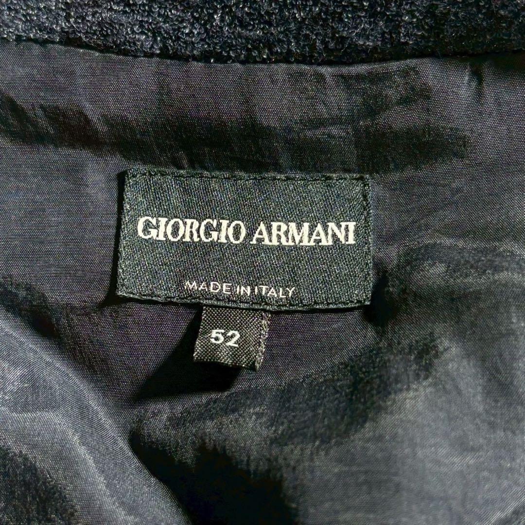 【極美品】最高峰 ジョルジオアルマーニ ダブル ニットジャケット ネイビー 52