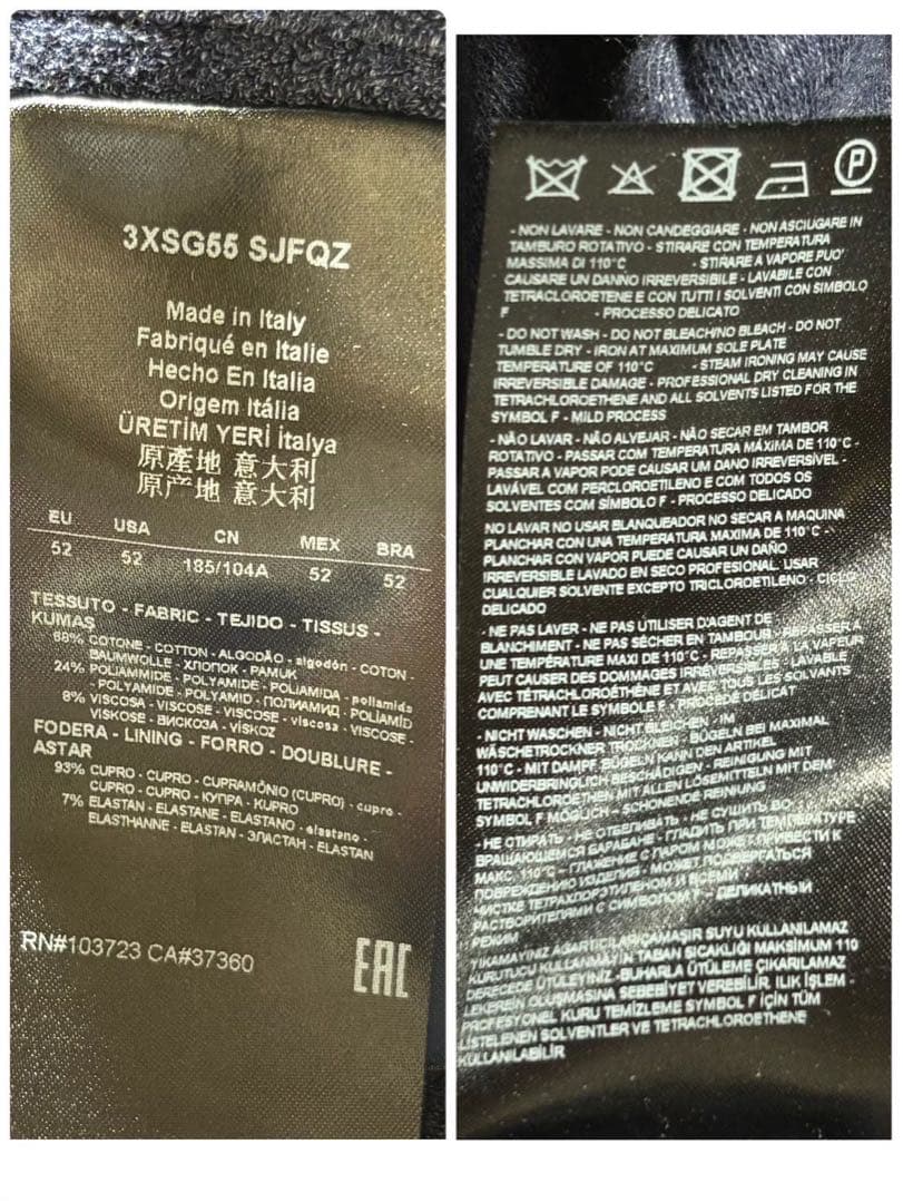 【極美品】最高峰 ジョルジオアルマーニ ダブル ニットジャケット ネイビー 52