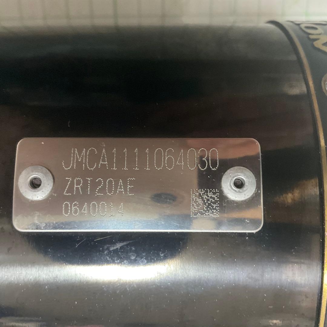 ノジマ　DLC チタンサイレンサー　ZRX1200