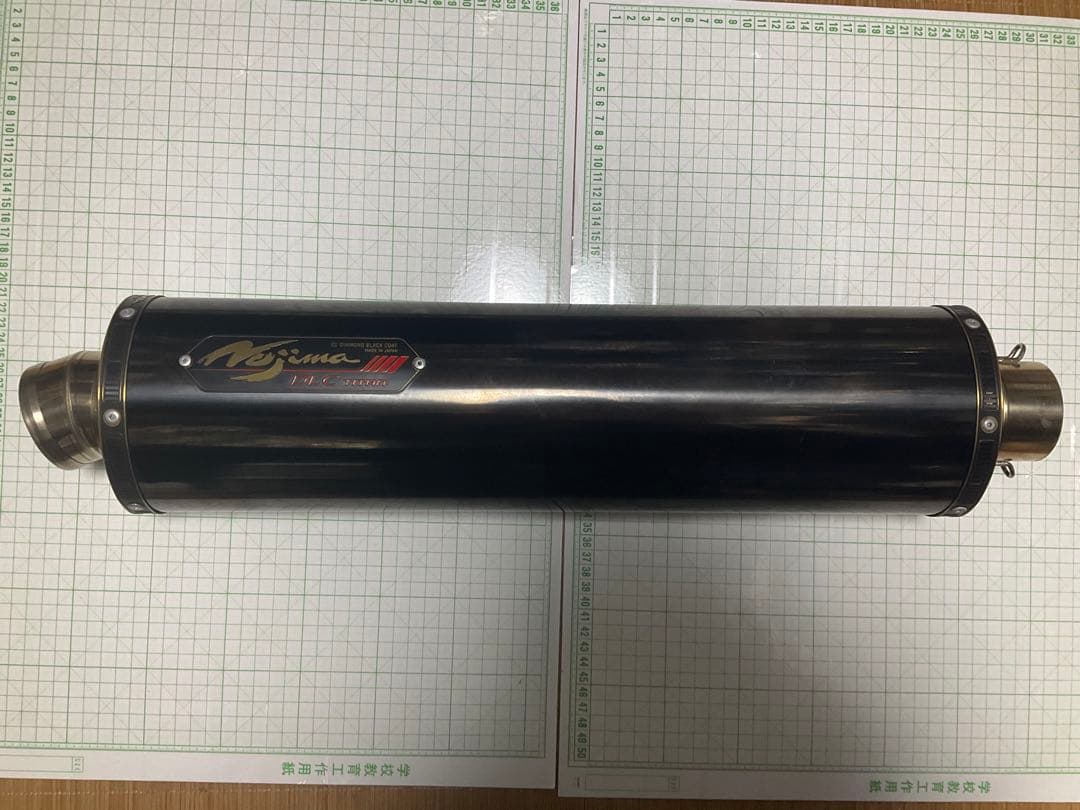 ノジマ　DLC チタンサイレンサー　ZRX1200