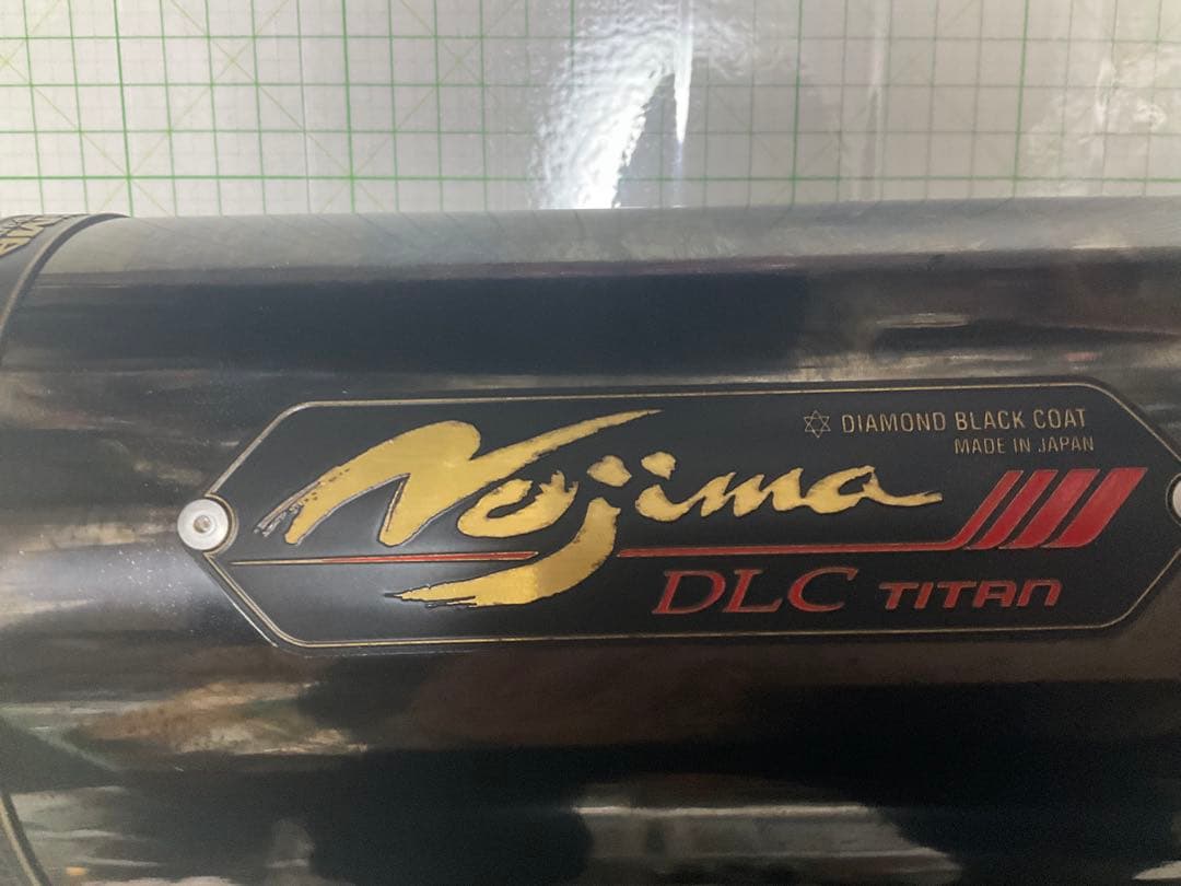 ノジマ　DLC チタンサイレンサー　ZRX1200