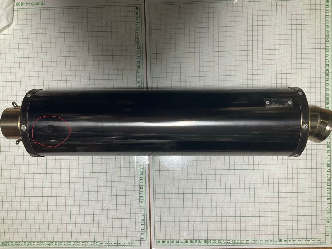 ノジマ　DLC チタンサイレンサー　ZRX1200