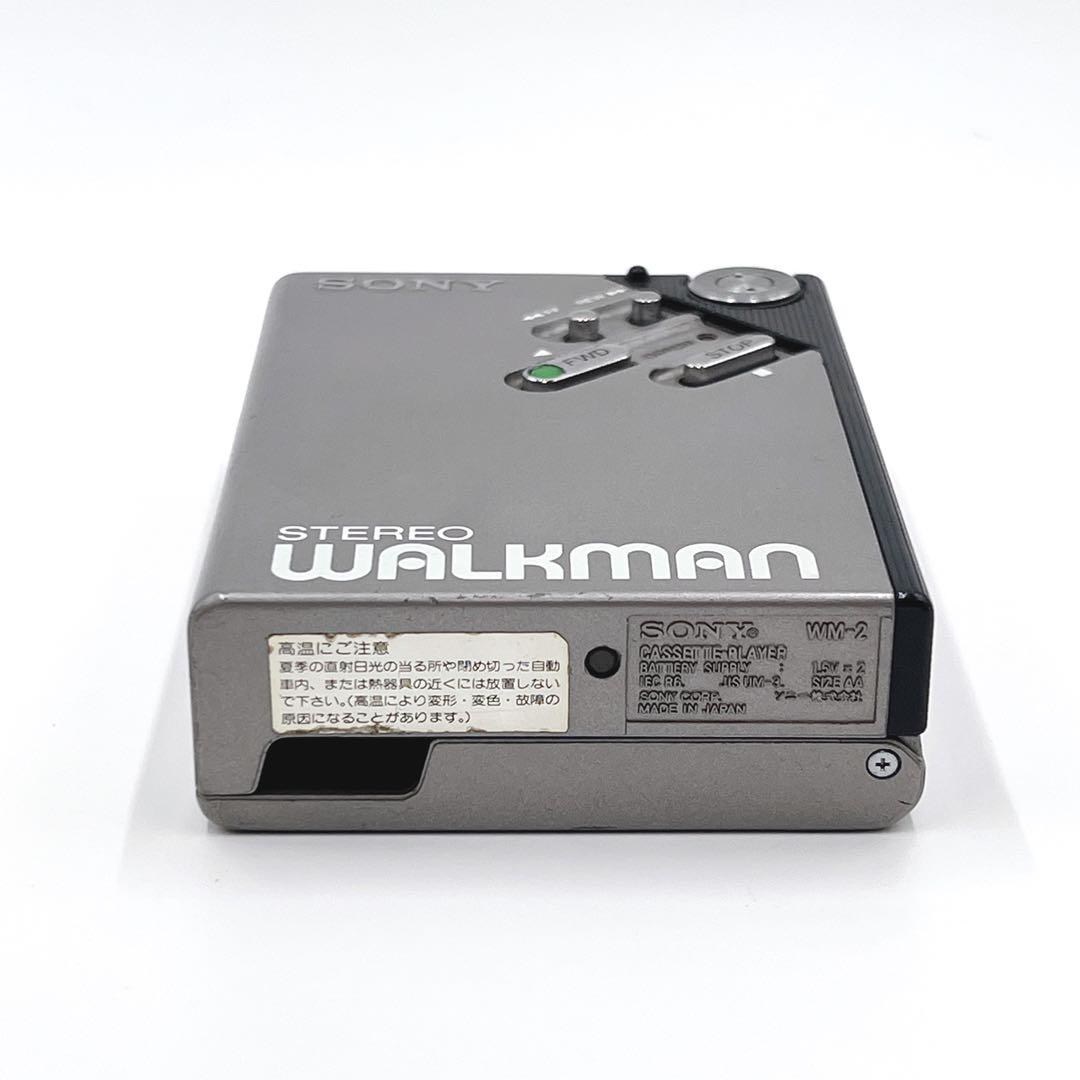 【動作品】 訳あり SONY WM-2 カセットウォークマン