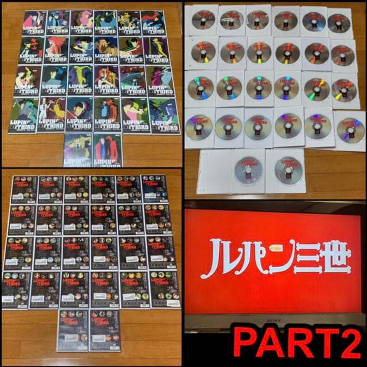 【送料無料】 ルパン三世 TVシリーズPART1〜5 DVD 全61巻 セット