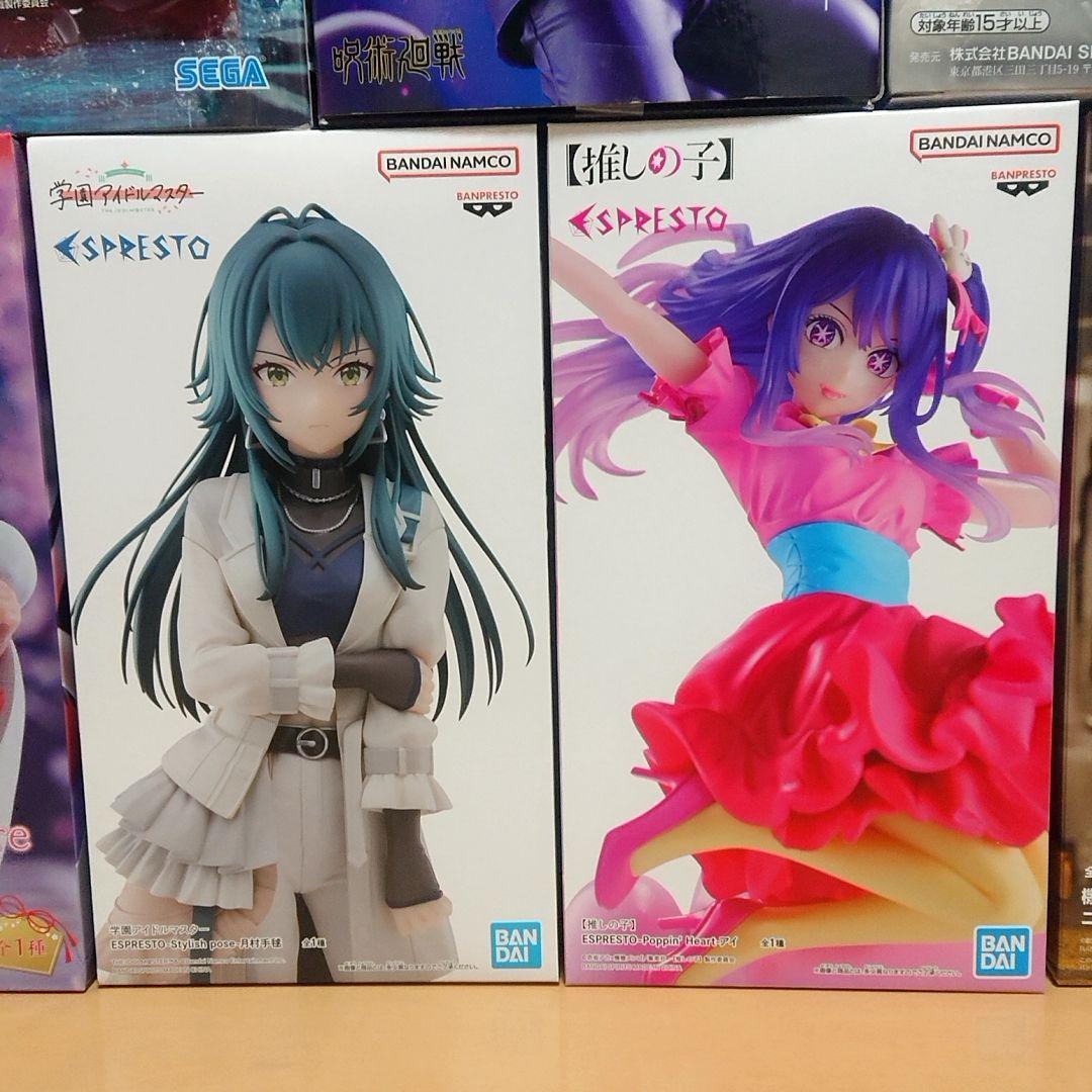 フィギュアまとめ売り 呪術廻戦・初音ミク・甘神さんちの縁結び等15体セット