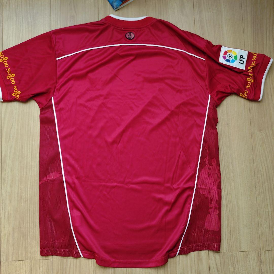 セビージャユニフォーム（2枚セット）