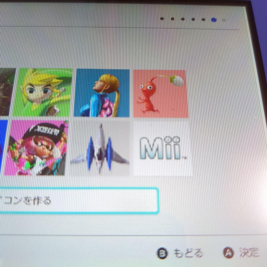 Nintendo Switch Lite 青 本体 ジャンク ACアダプター付き