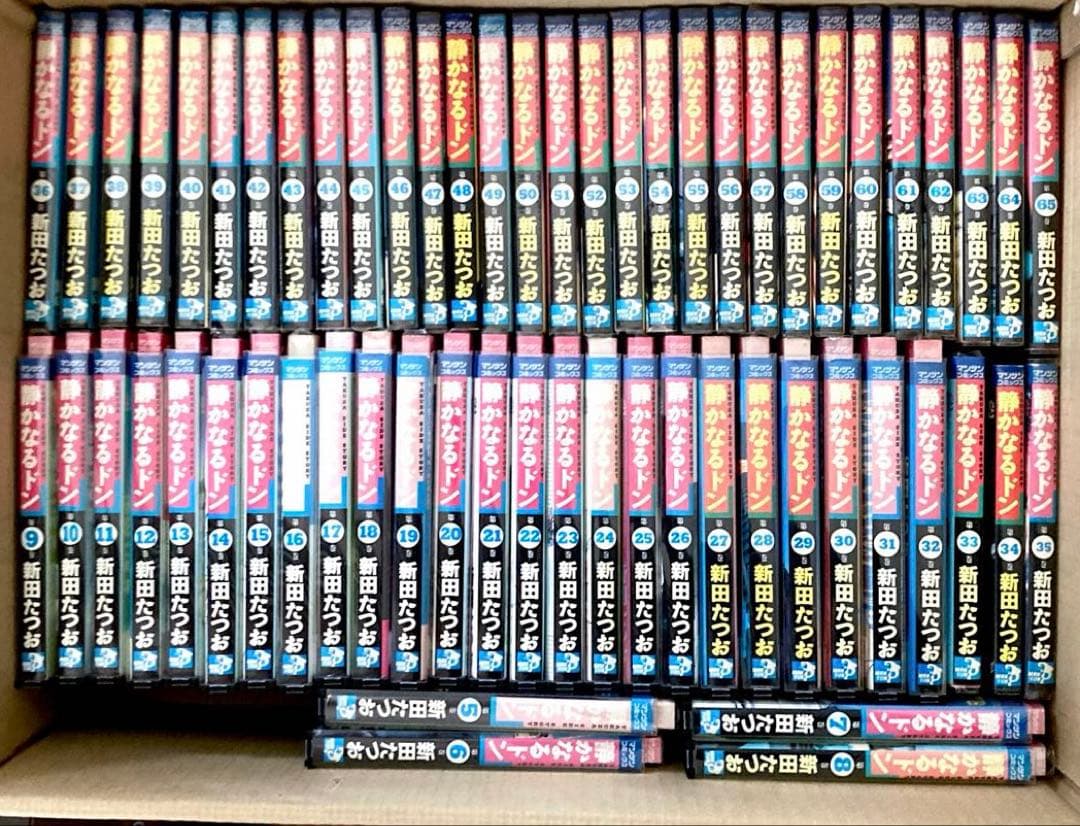 静かなるドン　全巻セット　108巻セット