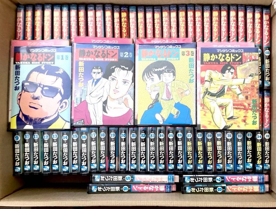 静かなるドン　全巻セット　108巻セット