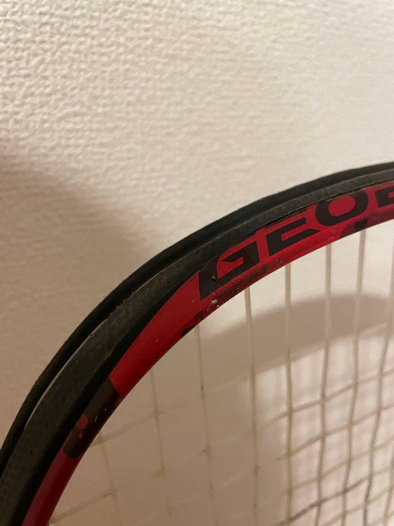 YONEX ジオブレイク70S UL1