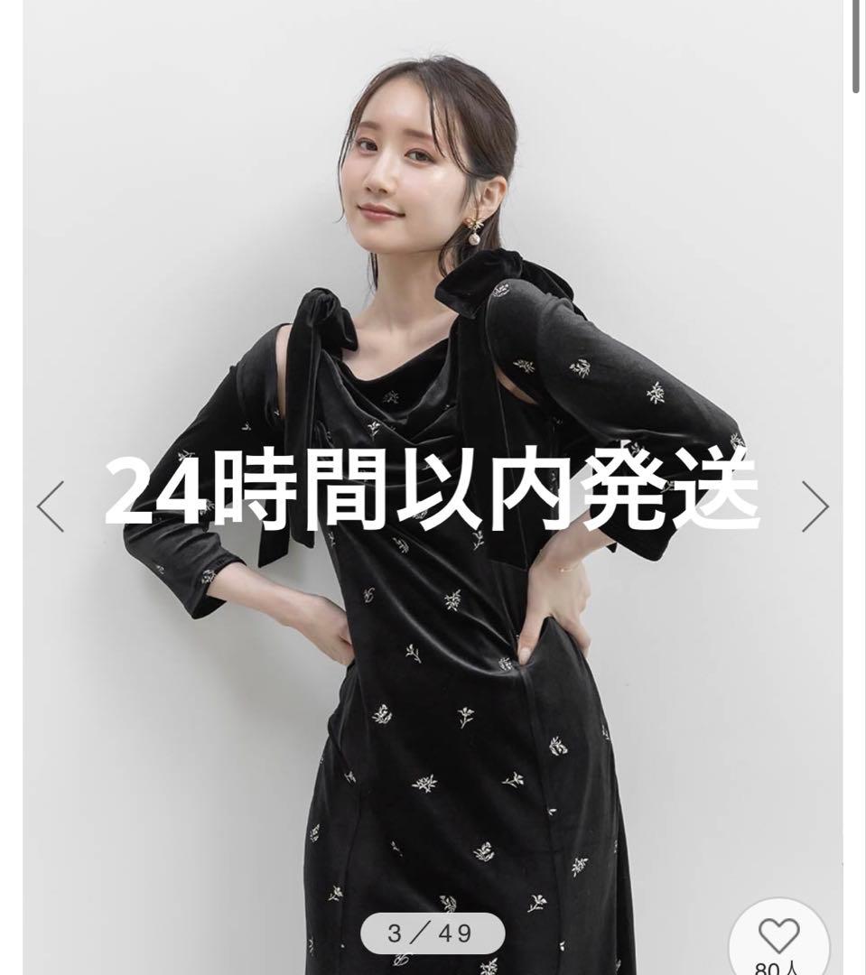 RANDA Holiday Collectionボレロセット ワンピース ベロア