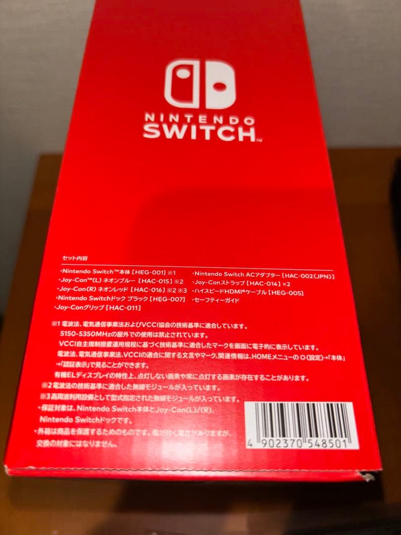Nintendo Switch 有機ELモデル　本体 青/赤 Joy-Con