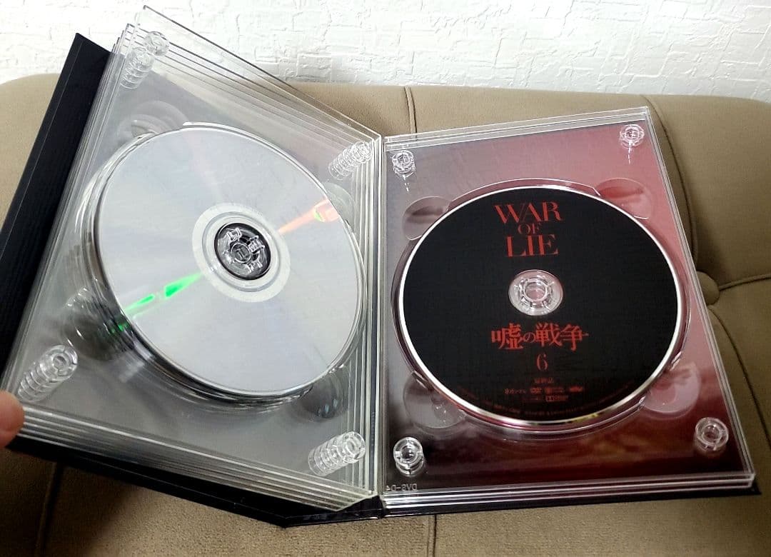 ⭐在庫大処分セール⭐嘘の戦争 DVD-BOX〈7枚組〉送料無料　即購入OK。。。