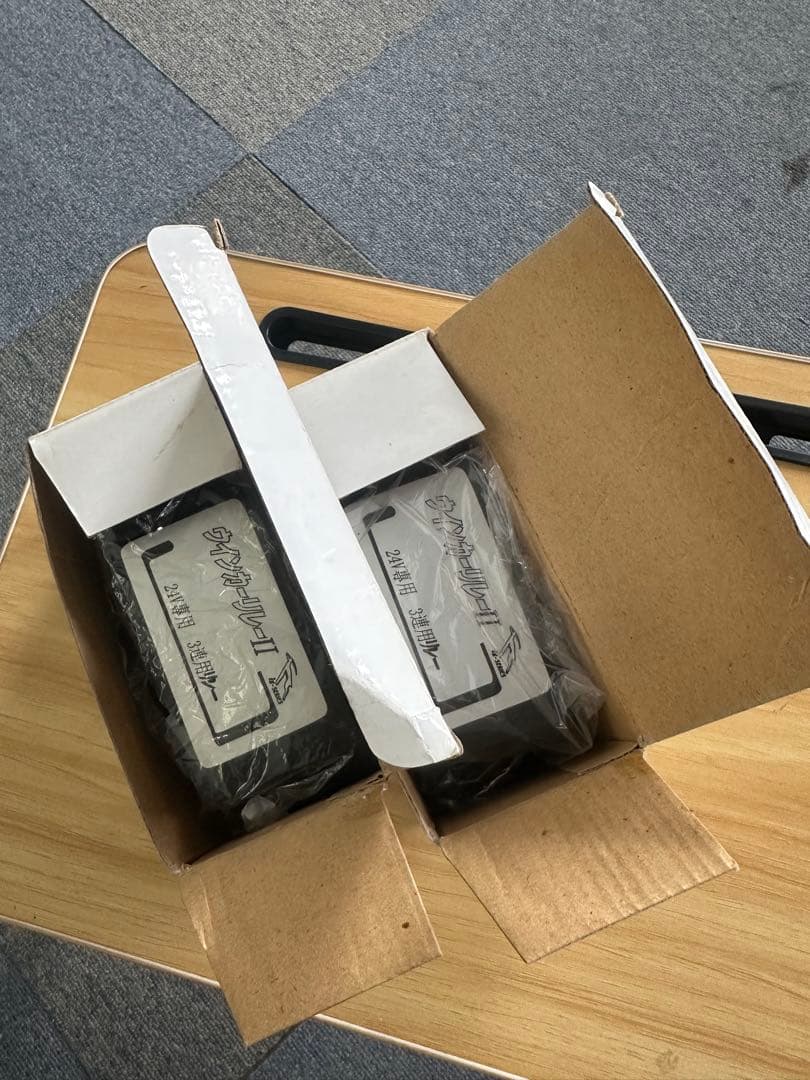 RL IS ウインカーリレーII 24V