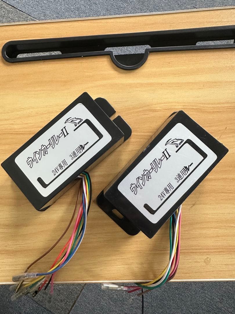 RL IS ウインカーリレーII 24V