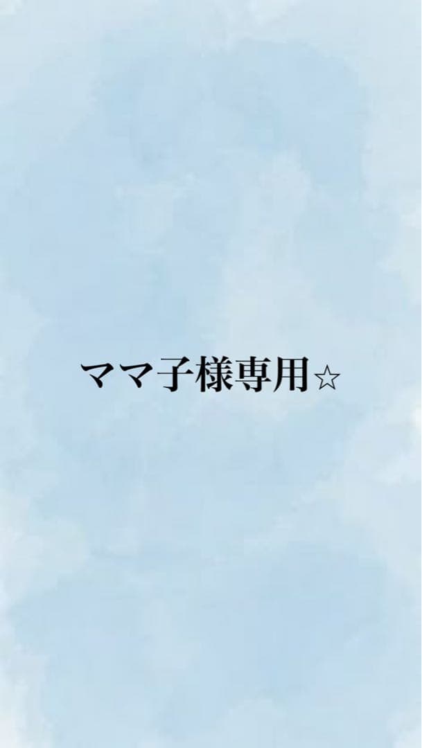 ロイヤルカナン⭐︎犬用　セレクトプロテイン　ダック&タピオカ　3kg