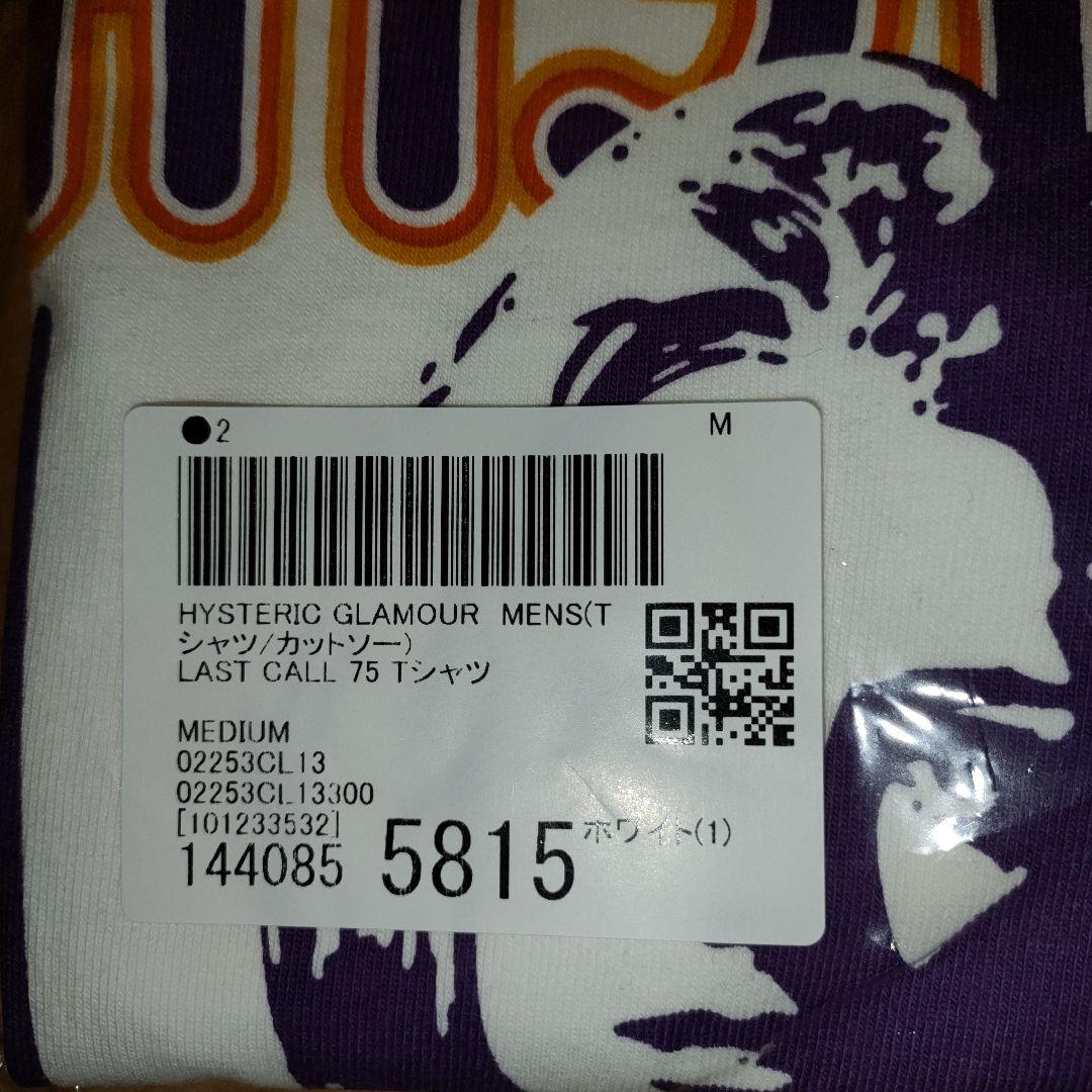 ★新品★ヒステリックグラマー/LAST CALL 75 ロンTホワイトM