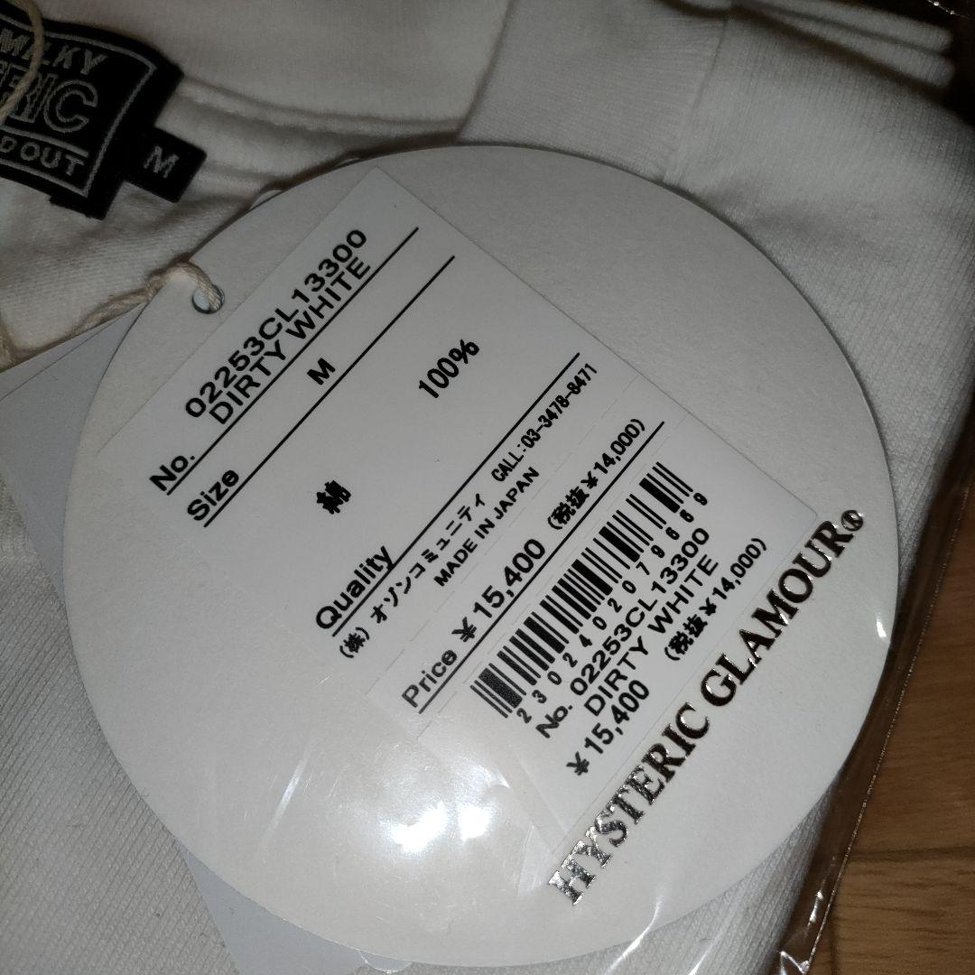 ★新品★ヒステリックグラマー/LAST CALL 75 ロンTホワイトM