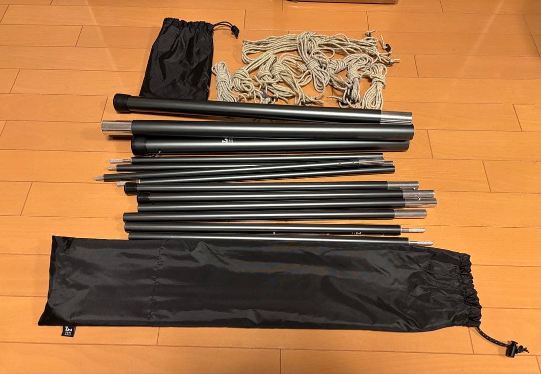 ゼインアーツ　ギギ1TC 150ポール 2本セット｜ZANE ARTS