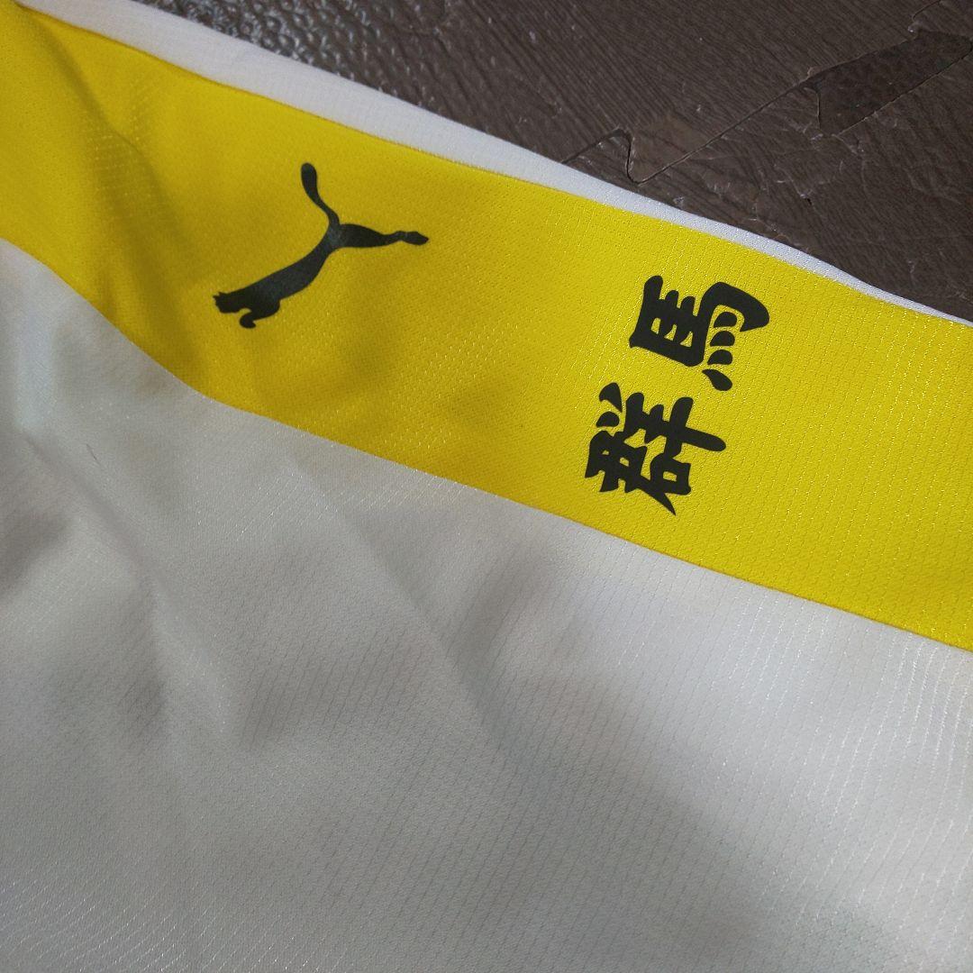 前橋育英高校サッカー部ユニフォーム