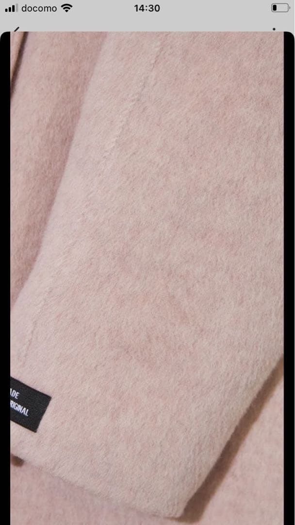 【ANDREA & Co】ペールウールコート（ベルト付き）