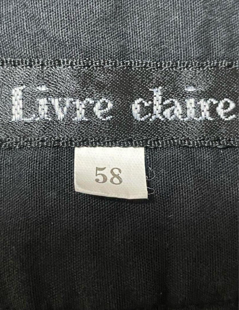 Fur gimmick Cargo Pants カーゴパンツ goa lgb