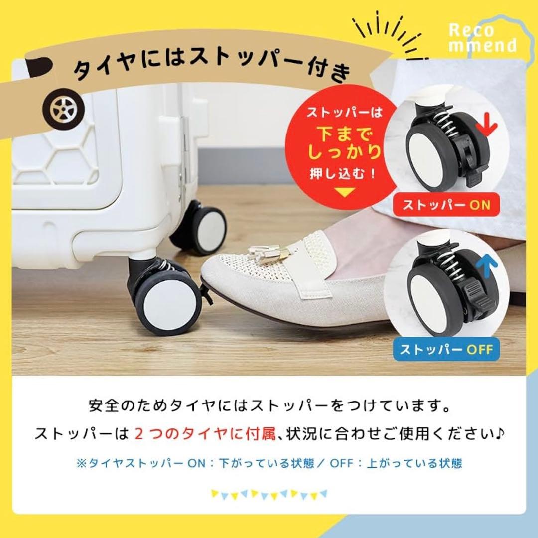 キャリーケース 子どもが乗れる キッズキャリー 機内持込可 Sサイズ グリーン