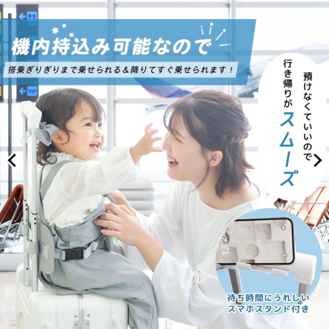 キャリーケース 子どもが乗れる キッズキャリー 機内持込可 Sサイズ グリーン