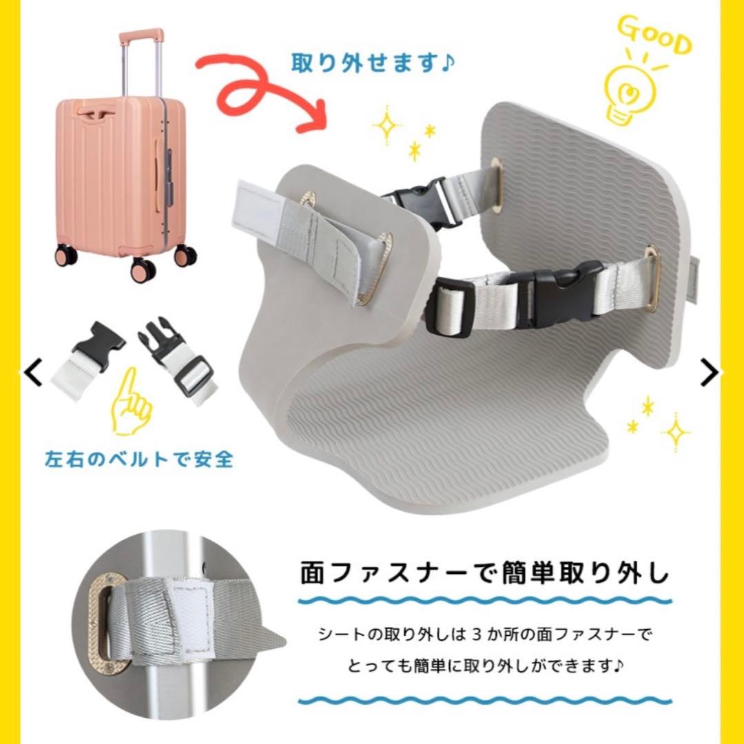 キャリーケース 子どもが乗れる キッズキャリー 機内持込可 Sサイズ グリーン