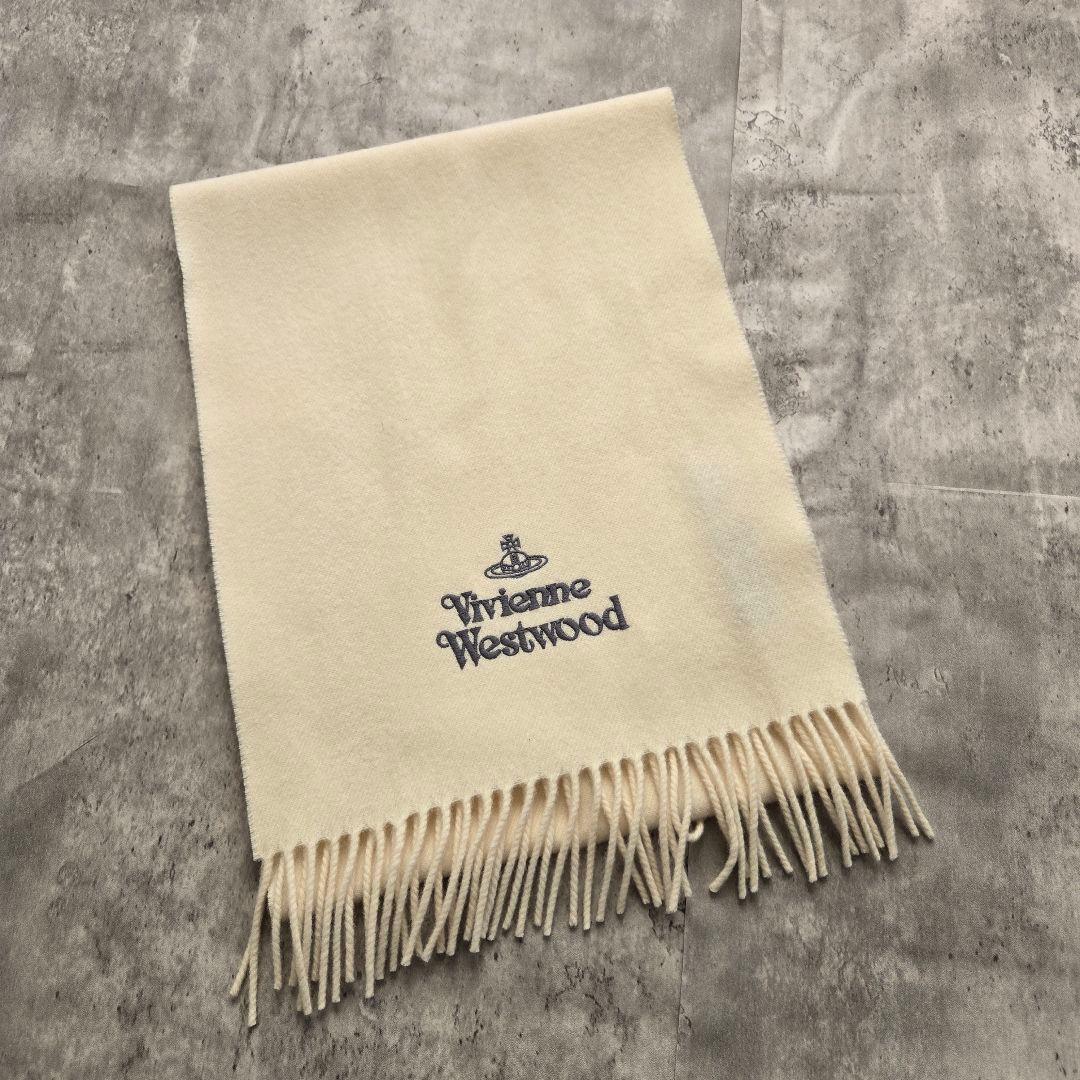 Vivienne Westwood マフラー アイボリー ホワイト
